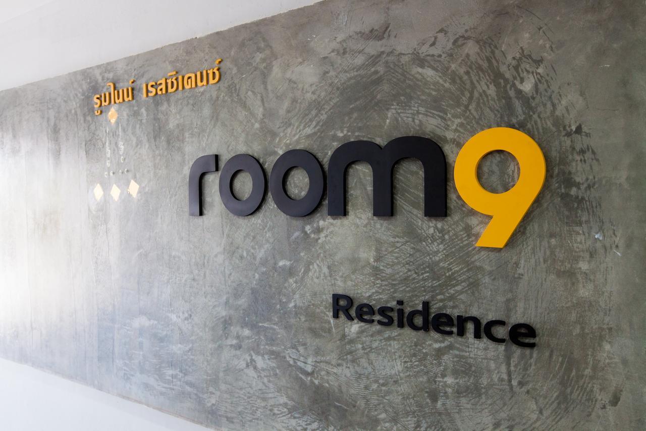 Room 9 Residence (Adults Only) Pluak Daeng Exteriér fotografie